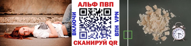 кракен онион  Шумиха  A PVP СК КРИС  как найти закладки 