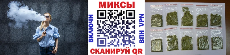 БУТИРАТ 1.4BDO Шумиха