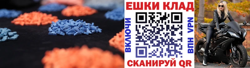 Экстази Punisher  Шумиха 