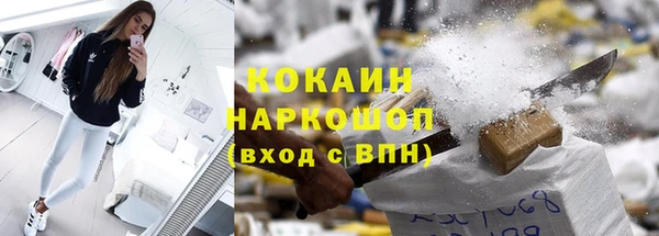 круглые Волосово