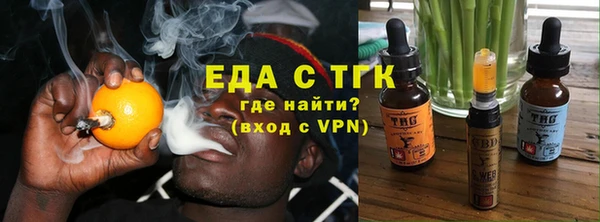Альфа ПВП Волоколамск