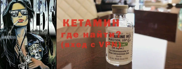 круглые Волосово