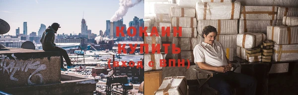 круглые Волосово