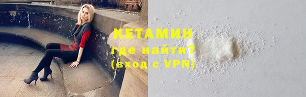 твердый Володарск