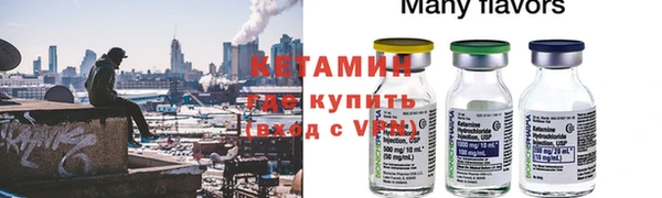 твердый Володарск