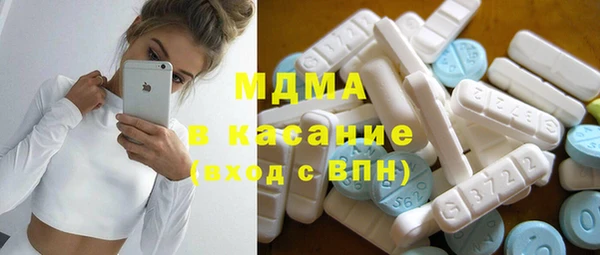 круглые Волосово