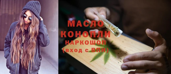 круглые Волосово