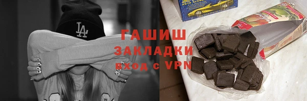 твердый Володарск