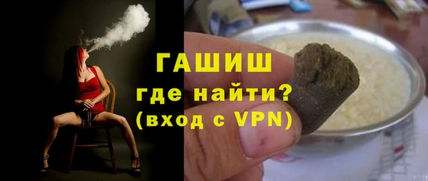круглые Волосово