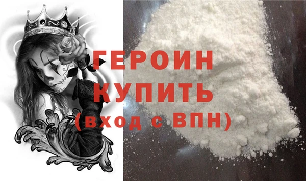 Альфа ПВП Волоколамск