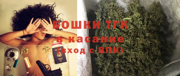 круглые Волосово
