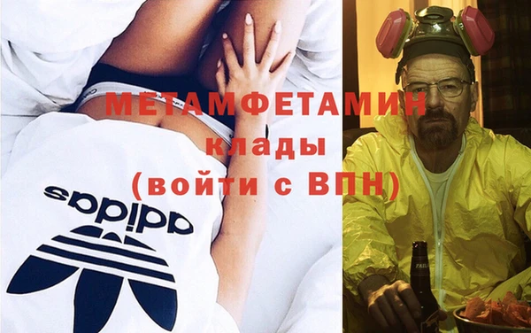 твердый Володарск