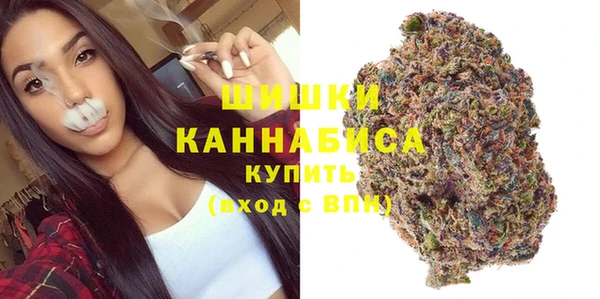 Альфа ПВП Волоколамск