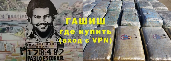 круглые Волосово