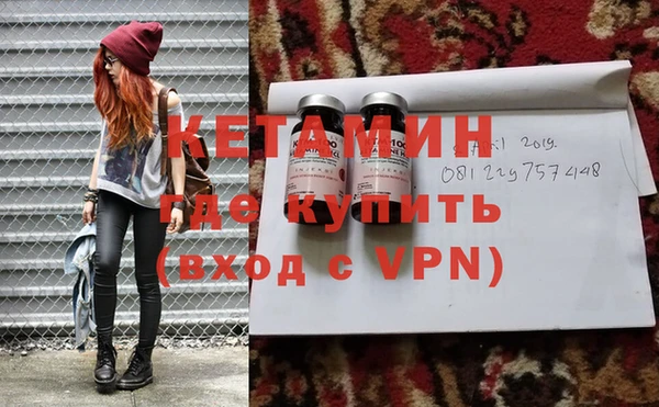 Альфа ПВП Волоколамск