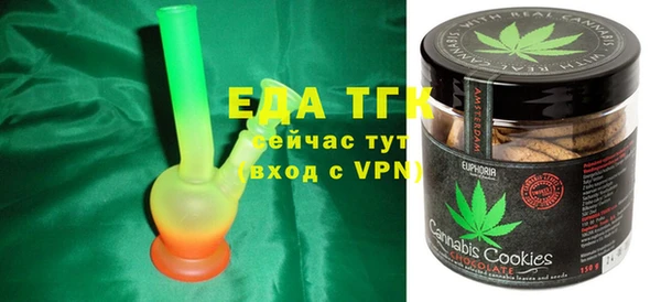 твердый Володарск