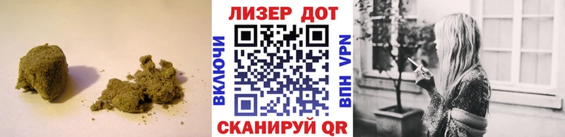 Лсд 25 экстази кислота цены наркотик Шумиха