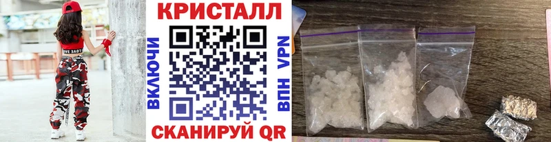 Метамфетамин винт Шумиха